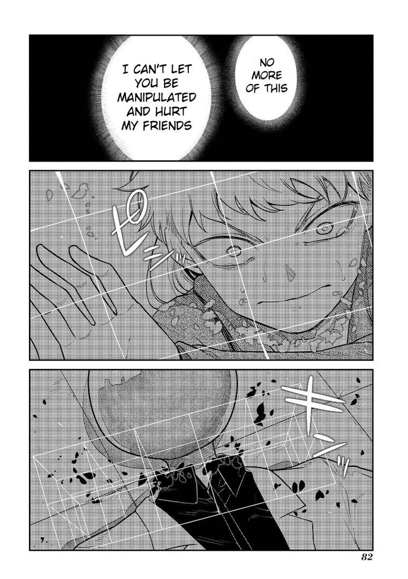 Reincarnation No Kaben 65 41