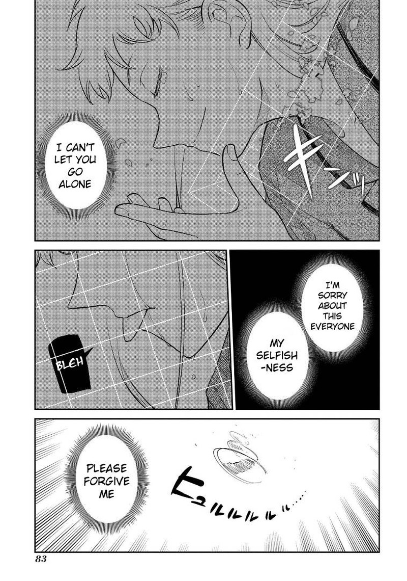 Reincarnation No Kaben 65 42