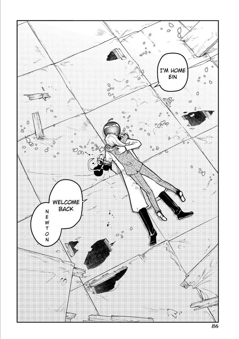 Reincarnation No Kaben 65 45