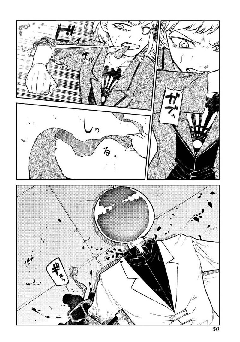 Reincarnation No Kaben 65 9