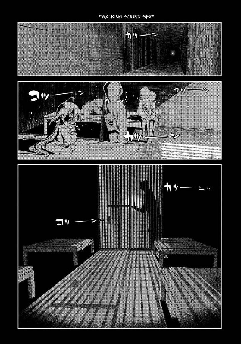 Reincarnation No Kaben 66 16