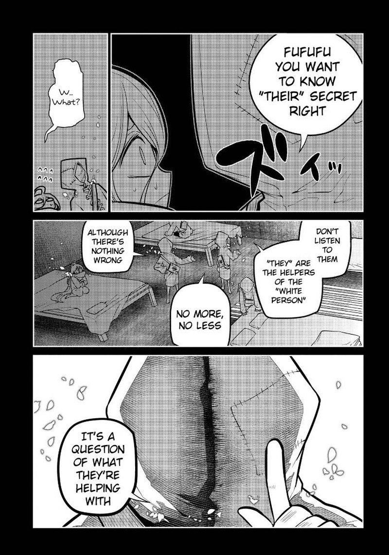 Reincarnation No Kaben 66 19