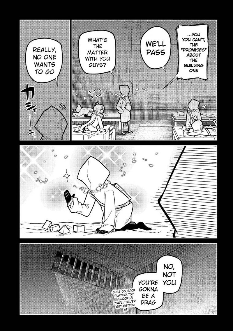 Reincarnation No Kaben 66 23