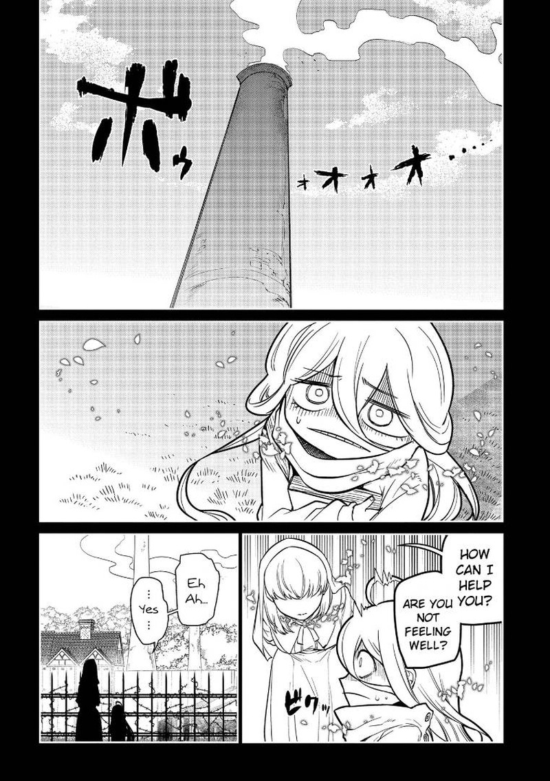 Reincarnation No Kaben 66 24