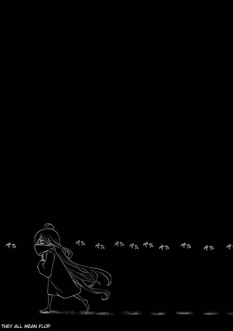 Reincarnation No Kaben 66 31