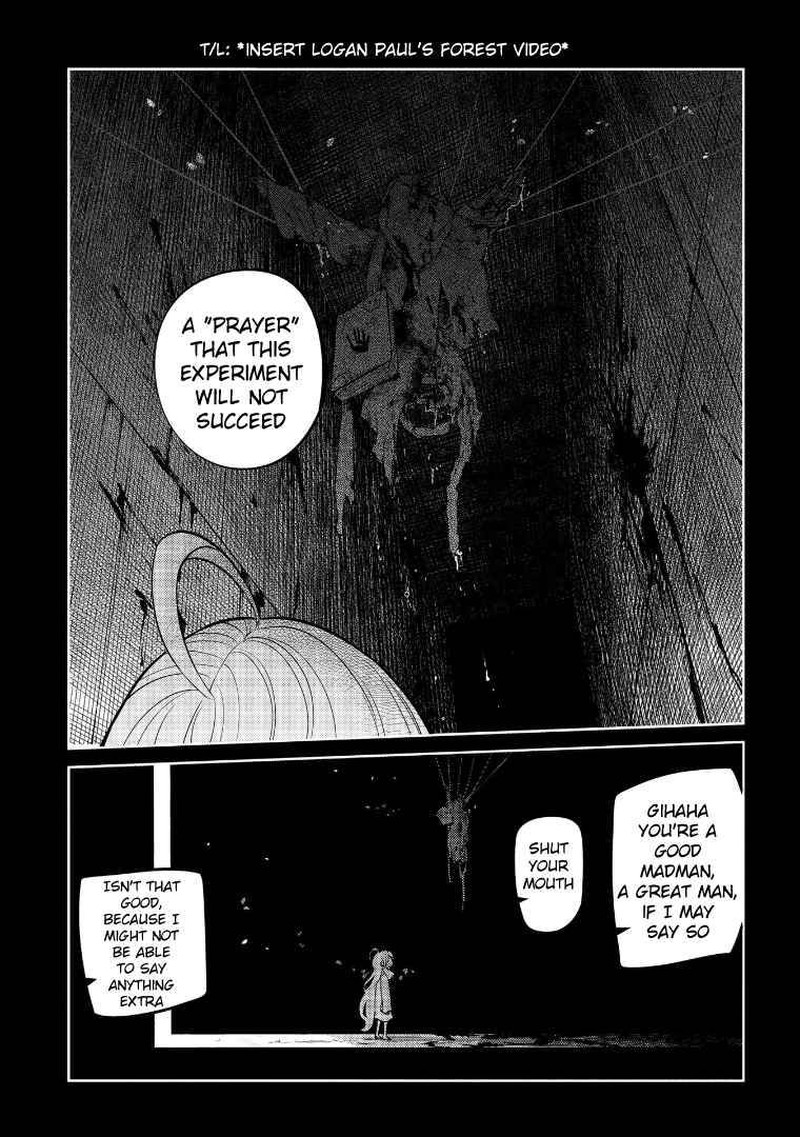 Reincarnation No Kaben 67 12