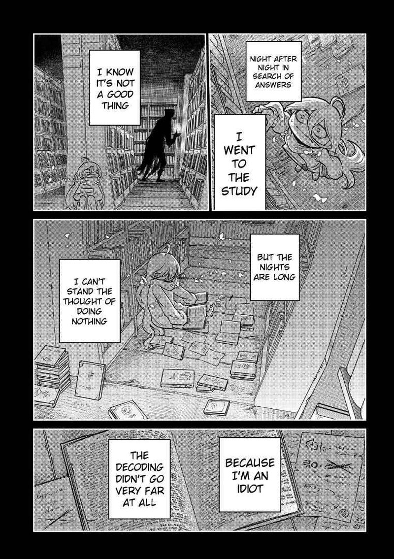 Reincarnation No Kaben 67 16