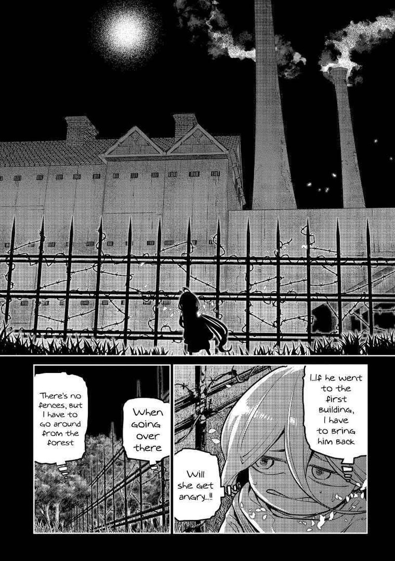 Reincarnation No Kaben 67 2