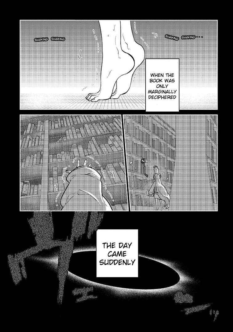 Reincarnation No Kaben 67 26