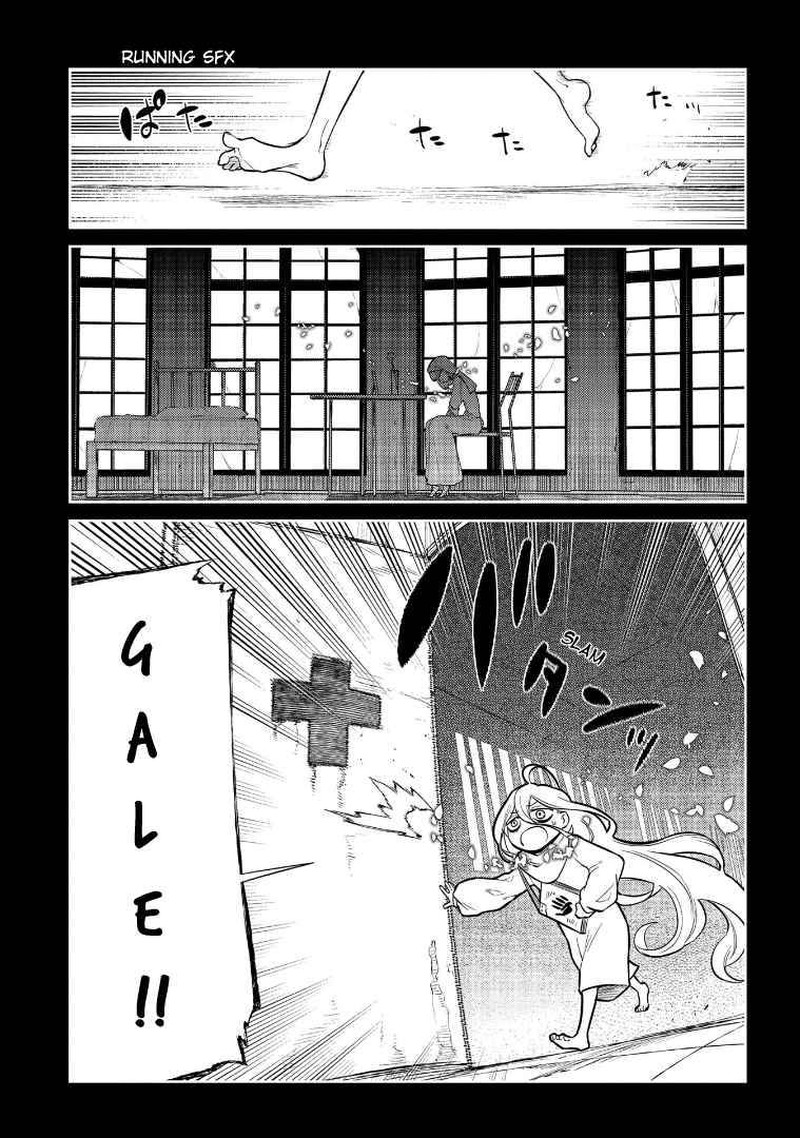 Reincarnation No Kaben 67 28