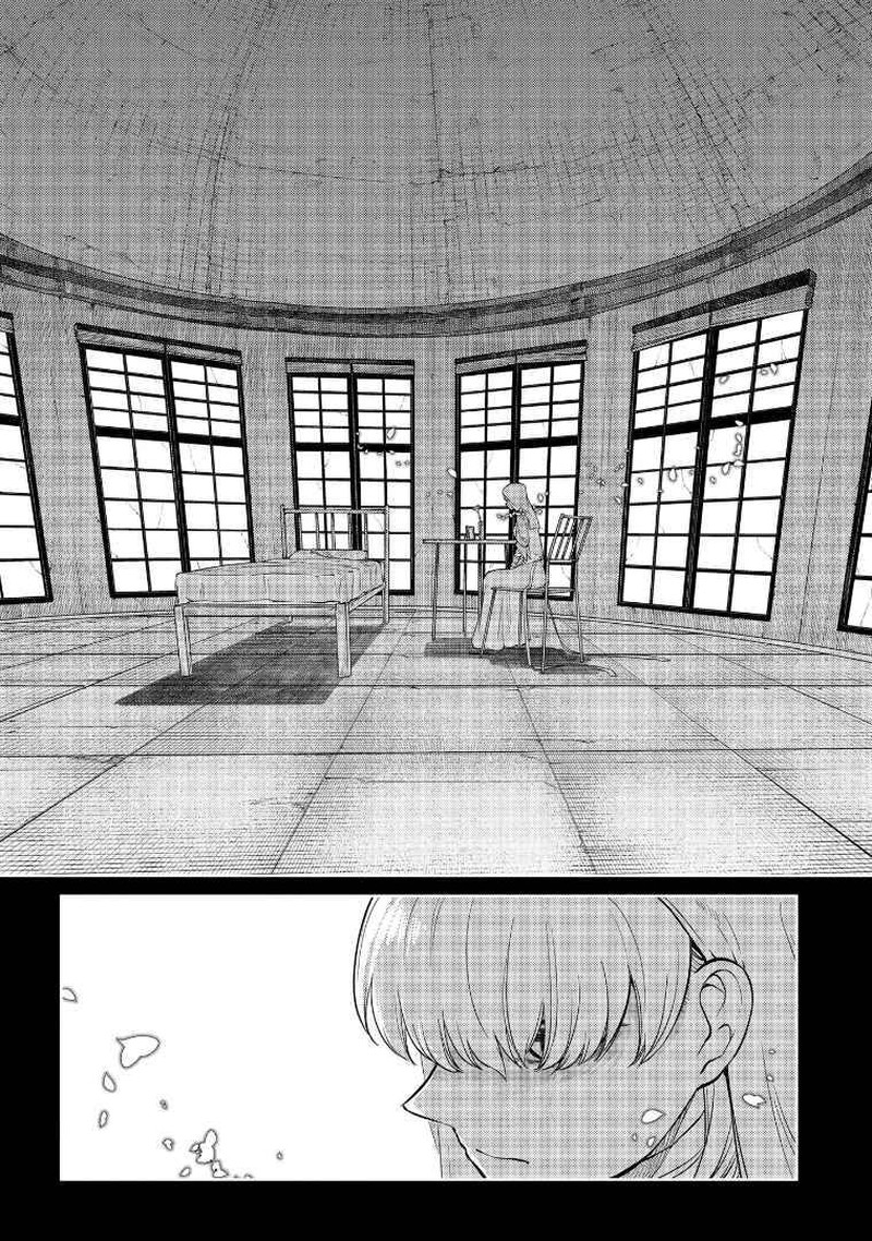Reincarnation No Kaben 67 29