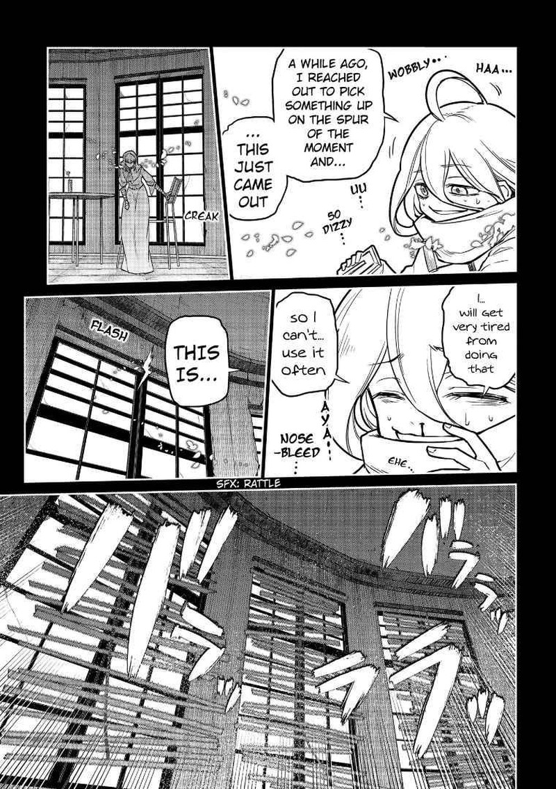 Reincarnation No Kaben 67 32