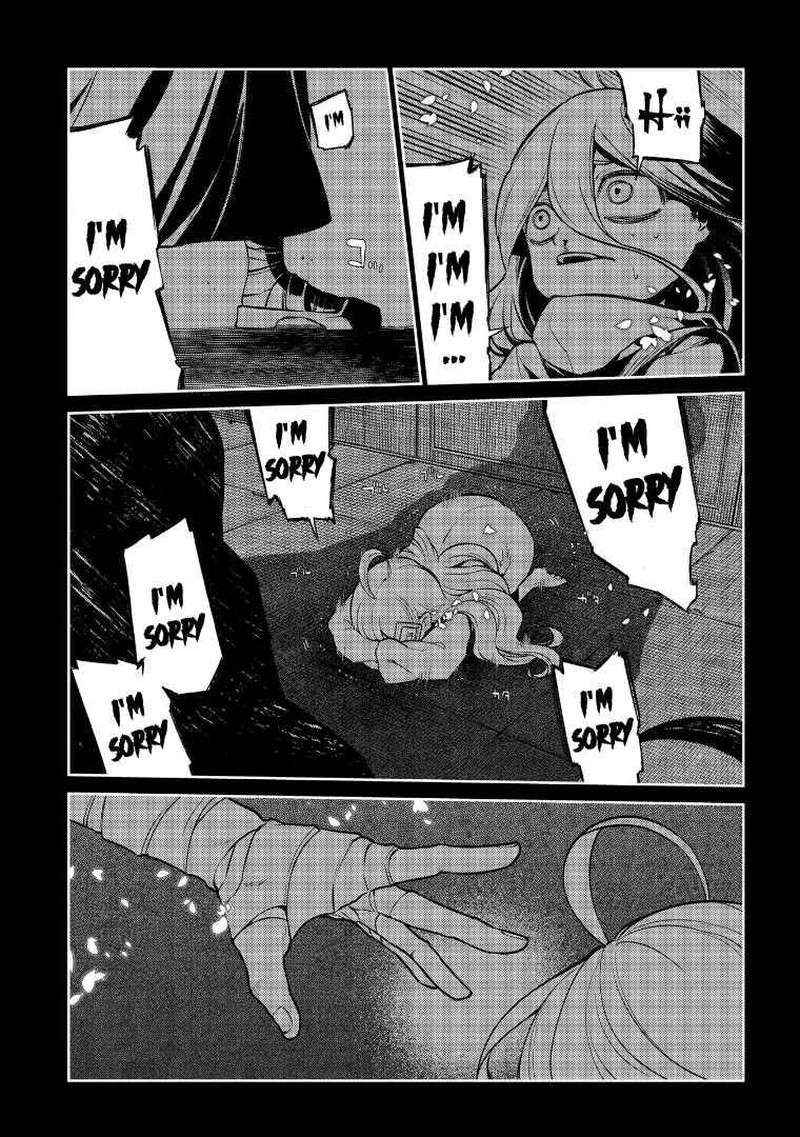 Reincarnation No Kaben 67 34