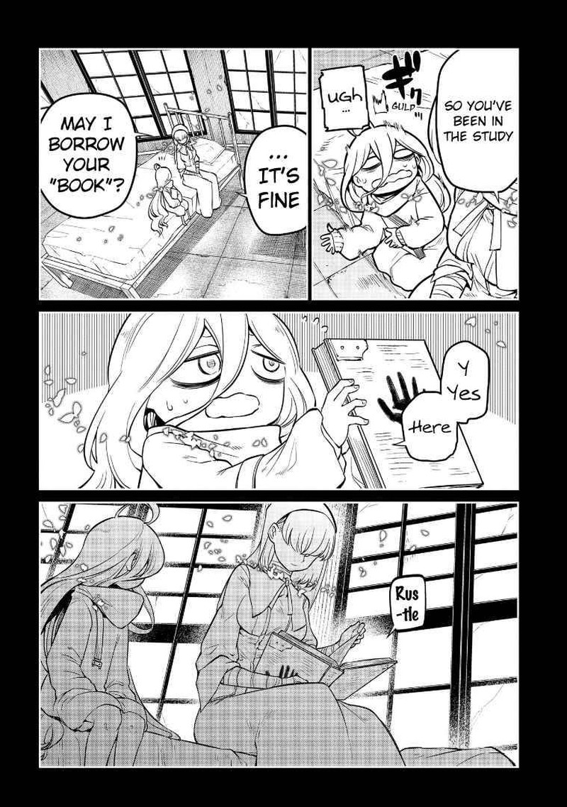 Reincarnation No Kaben 67 37