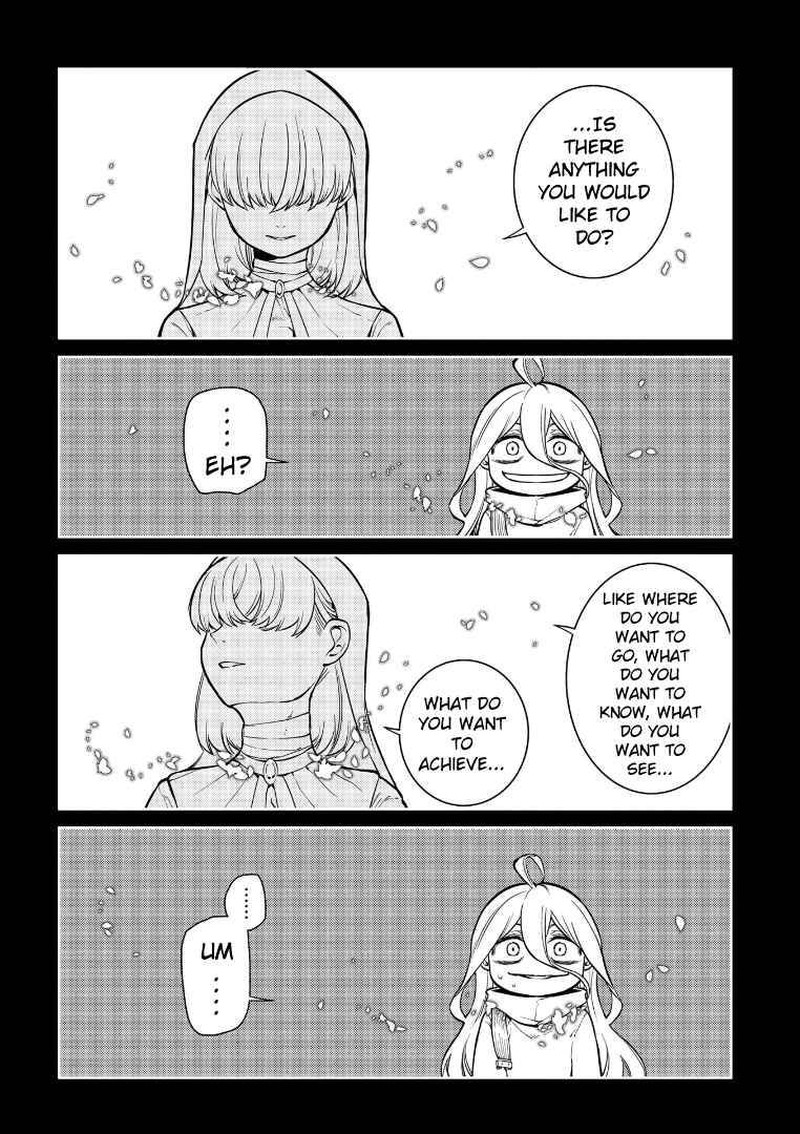 Reincarnation No Kaben 67 43