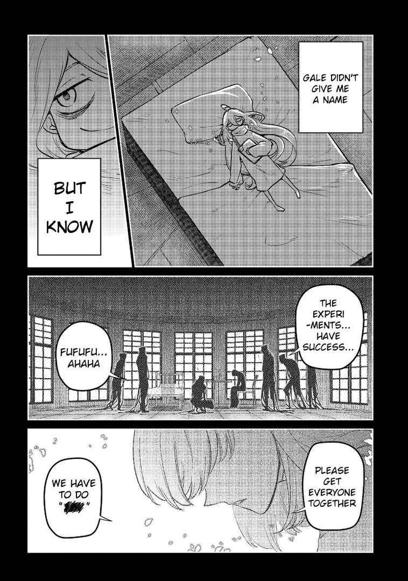 Reincarnation No Kaben 67 45