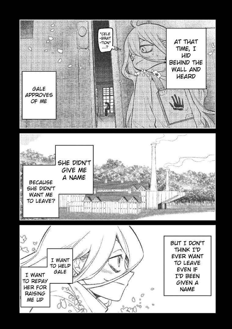 Reincarnation No Kaben 67 46
