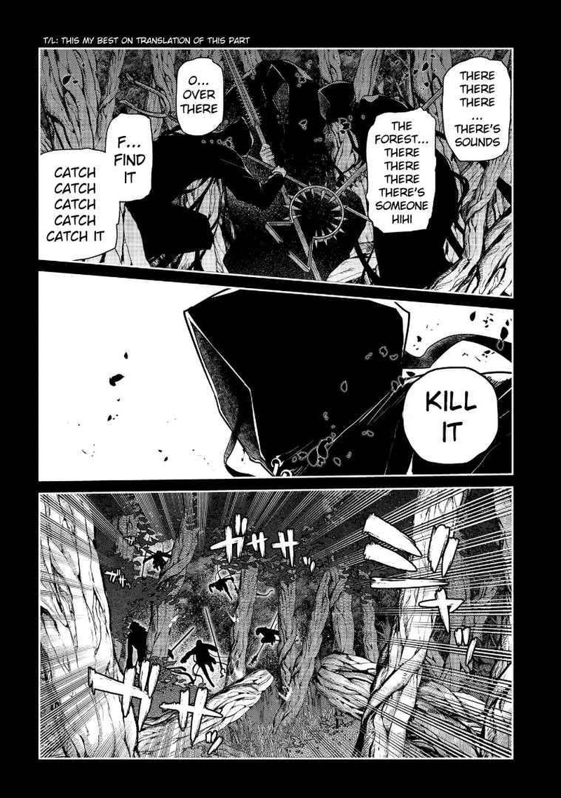 Reincarnation No Kaben 67 5
