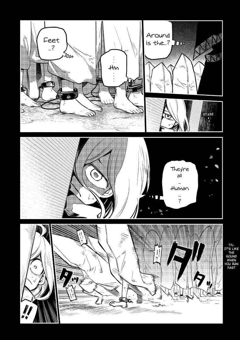 Reincarnation No Kaben 67 8