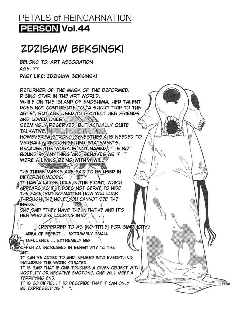 Reincarnation No Kaben 67e 4