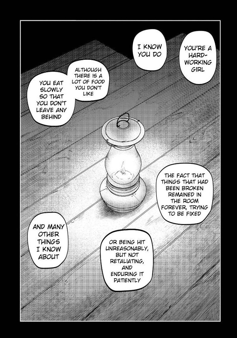 Reincarnation No Kaben 68 11