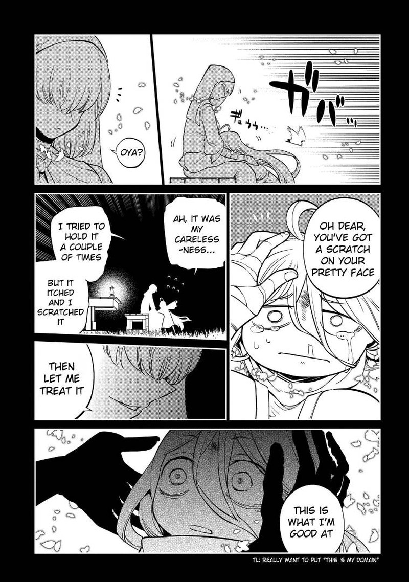 Reincarnation No Kaben 68 13