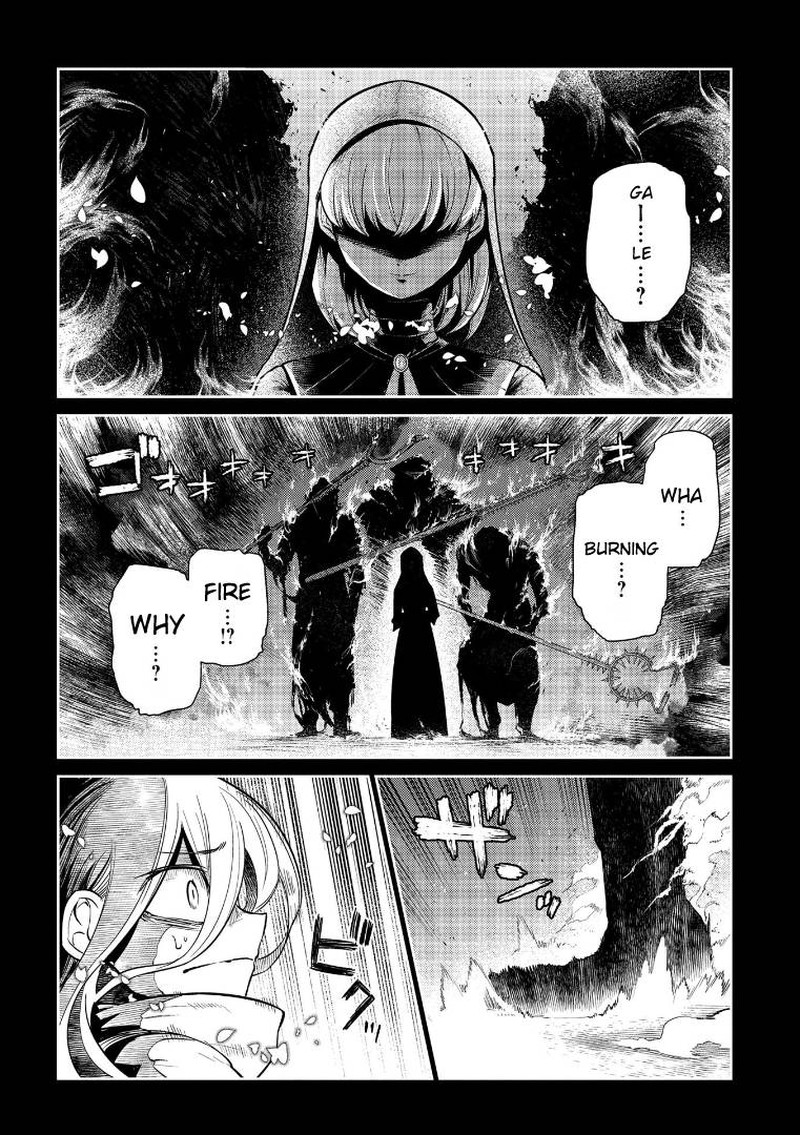Reincarnation No Kaben 68 19