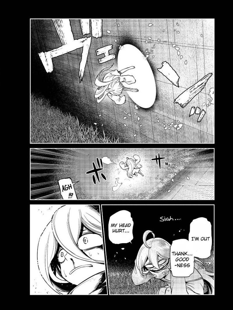 Reincarnation No Kaben 68 21