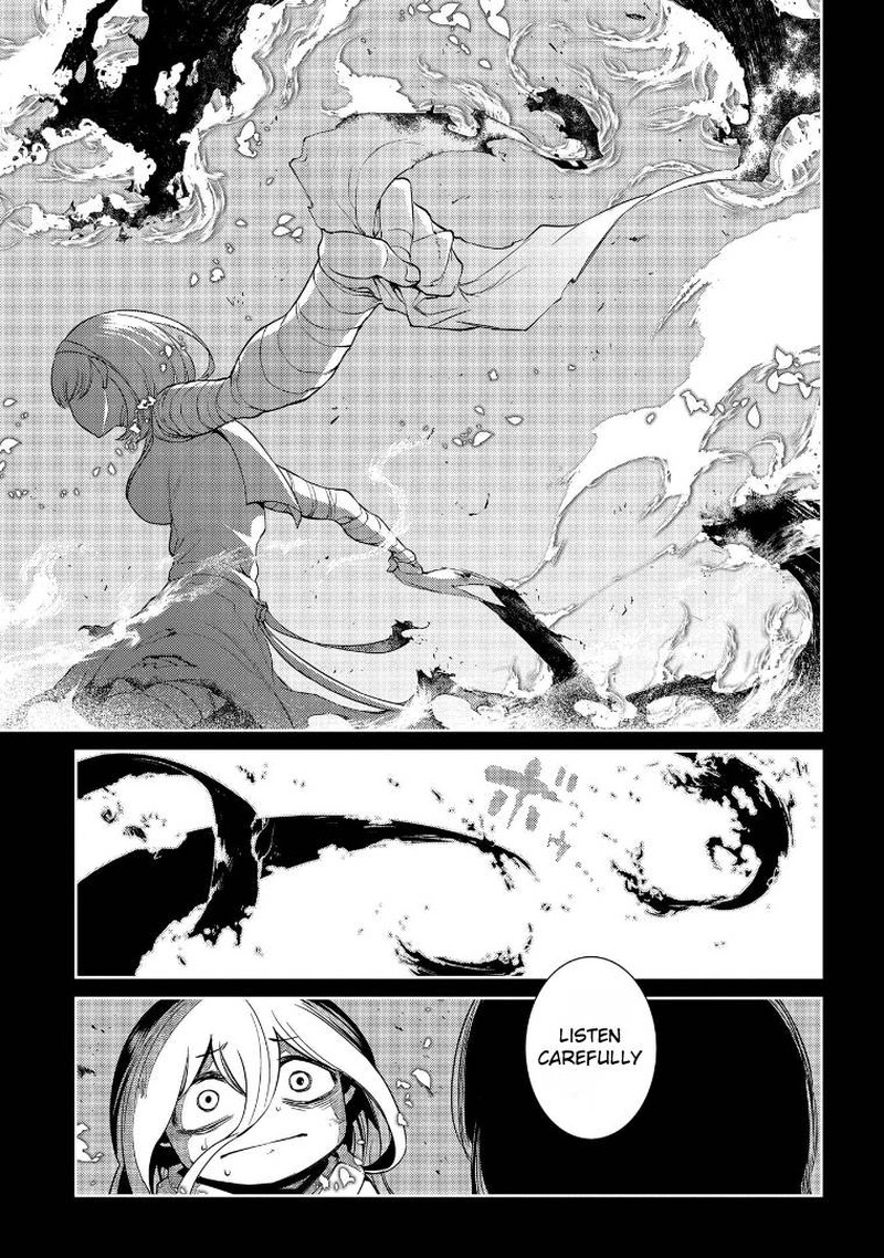 Reincarnation No Kaben 68 28