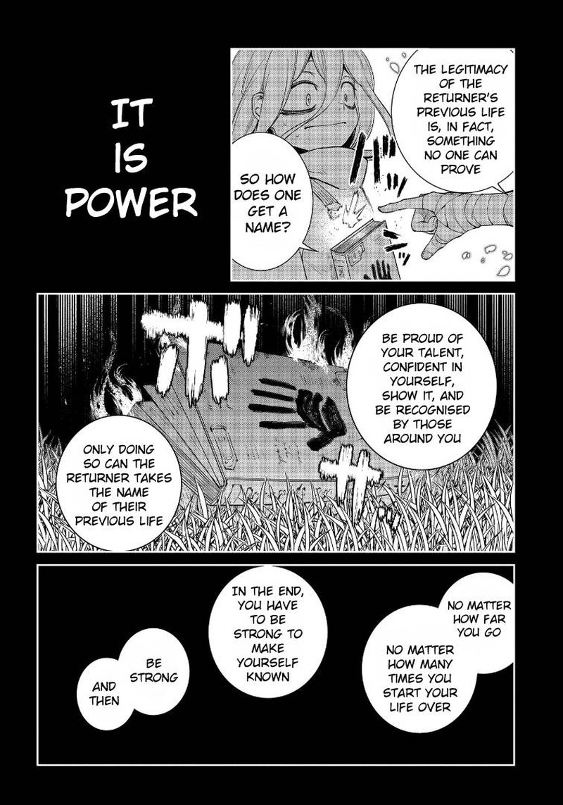 Reincarnation No Kaben 68 31