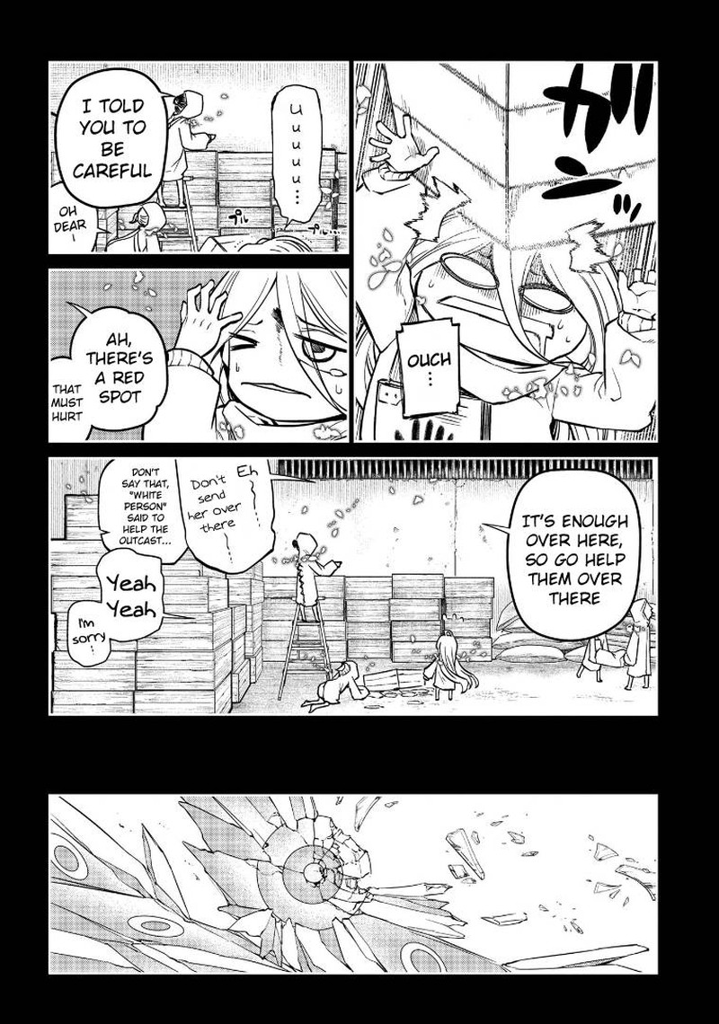 Reincarnation No Kaben 68 4