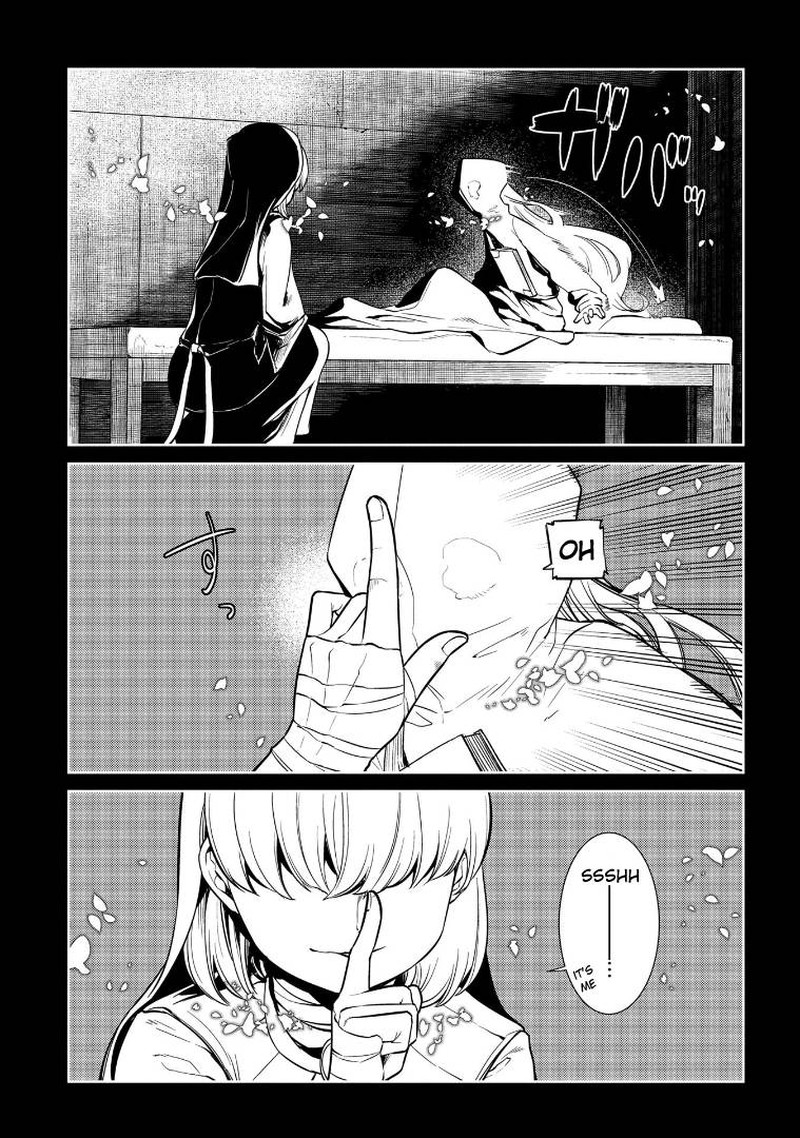 Reincarnation No Kaben 68 7