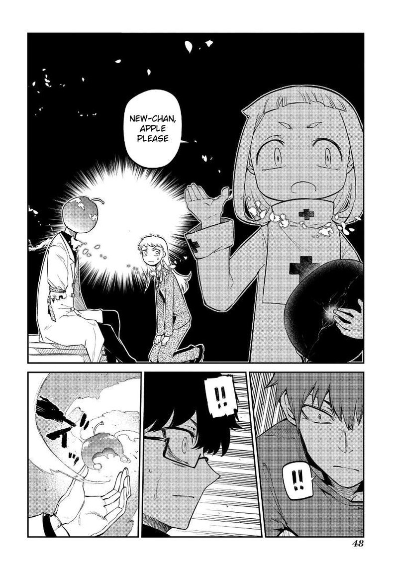 Reincarnation No Kaben 69 12