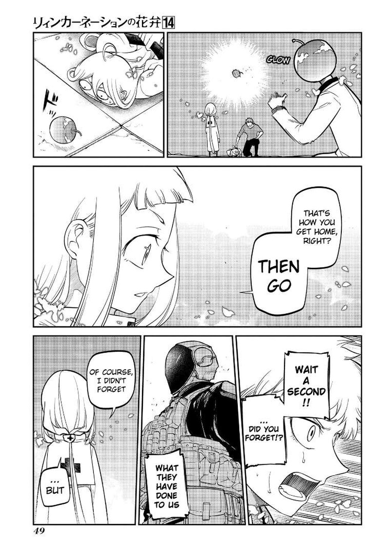 Reincarnation No Kaben 69 13