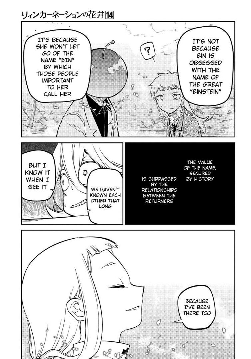 Reincarnation No Kaben 69 15