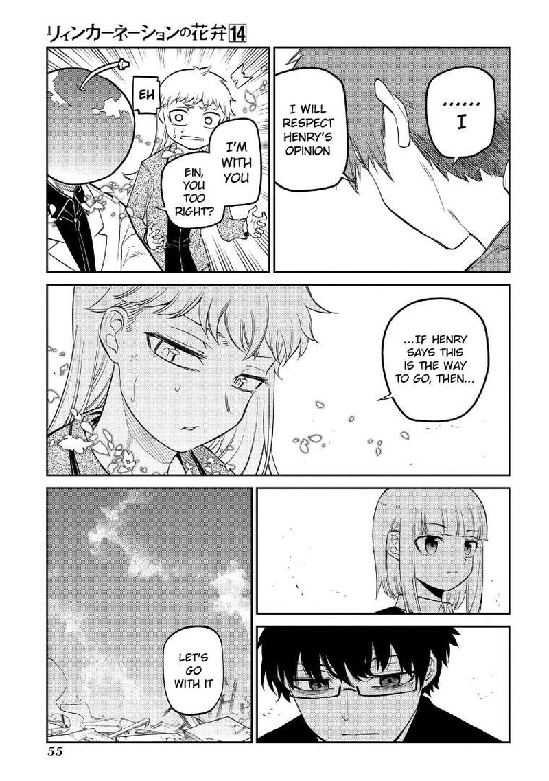 Reincarnation No Kaben 69 19