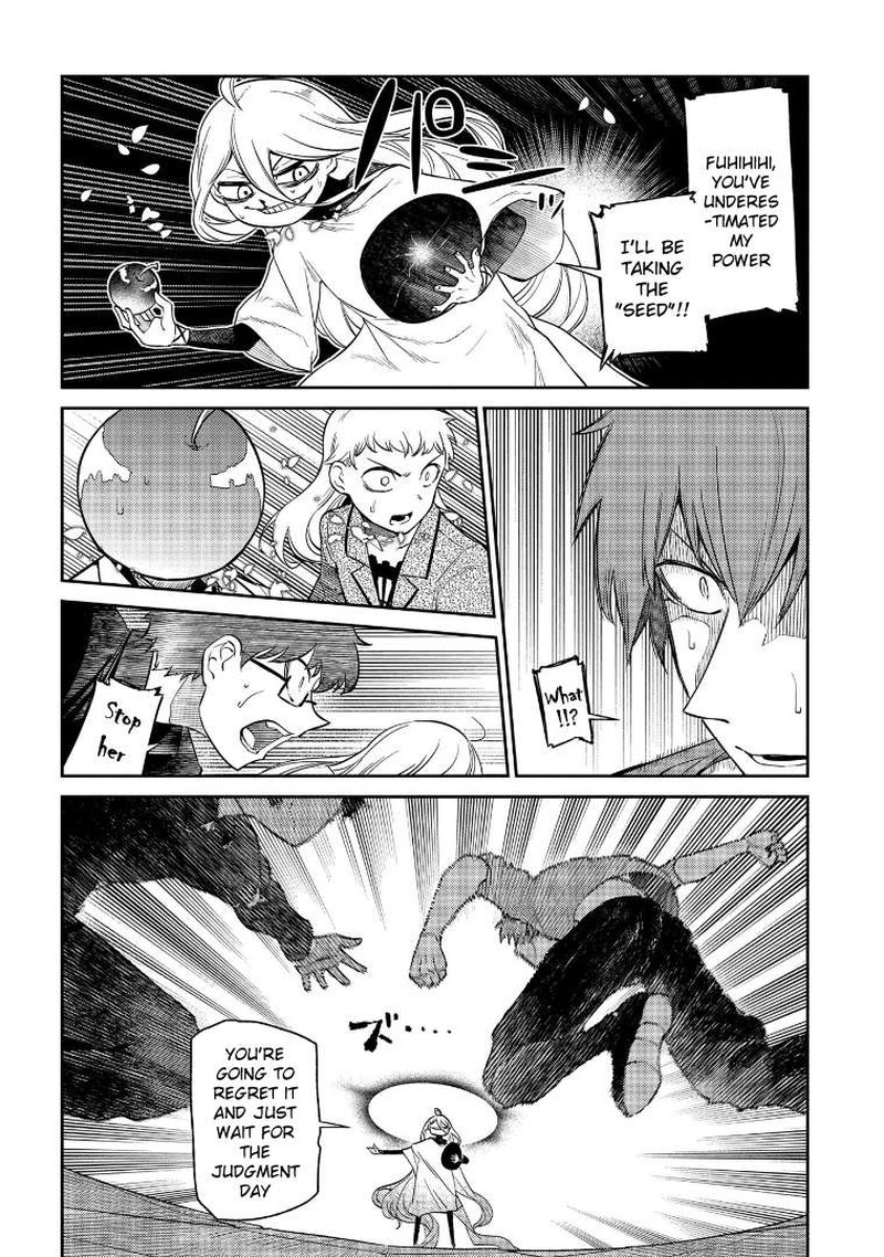 Reincarnation No Kaben 69 22
