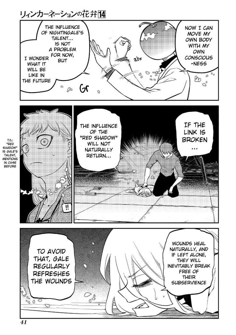 Reincarnation No Kaben 69 5