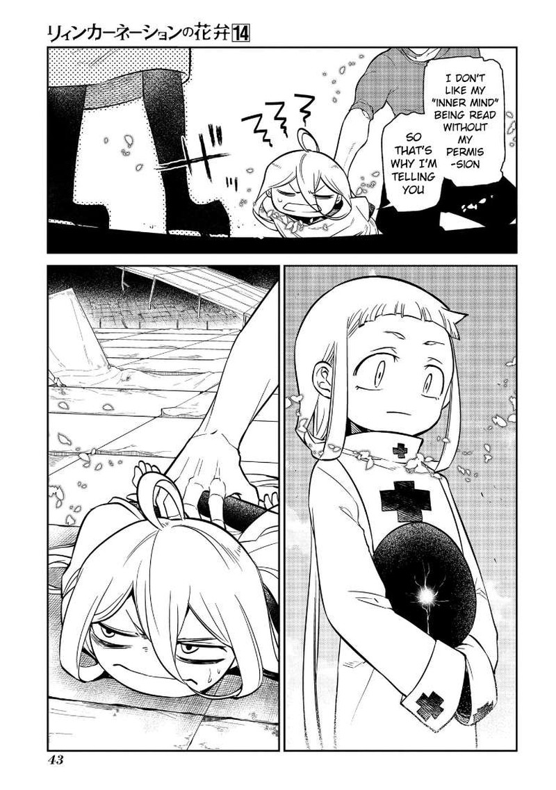 Reincarnation No Kaben 69 7