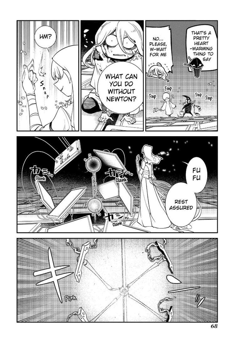 Reincarnation No Kaben 69e 10
