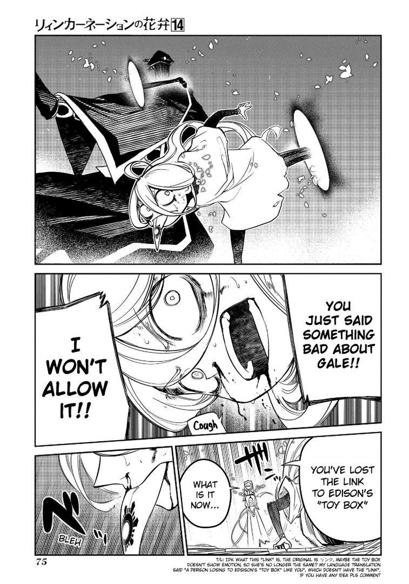 Reincarnation No Kaben 69e 17