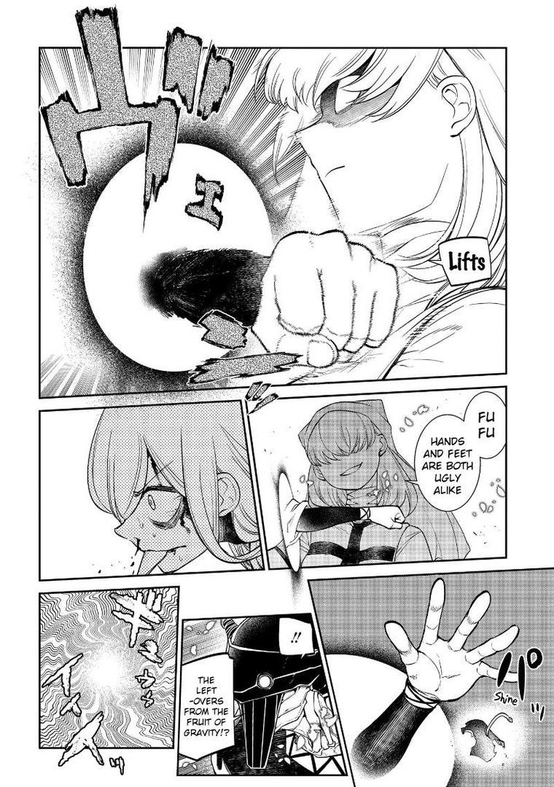 Reincarnation No Kaben 69e 18