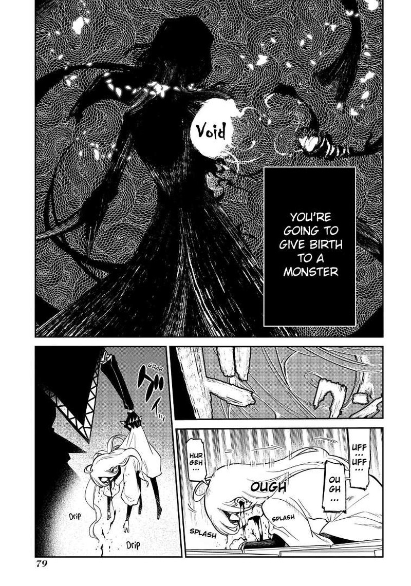 Reincarnation No Kaben 69e 21