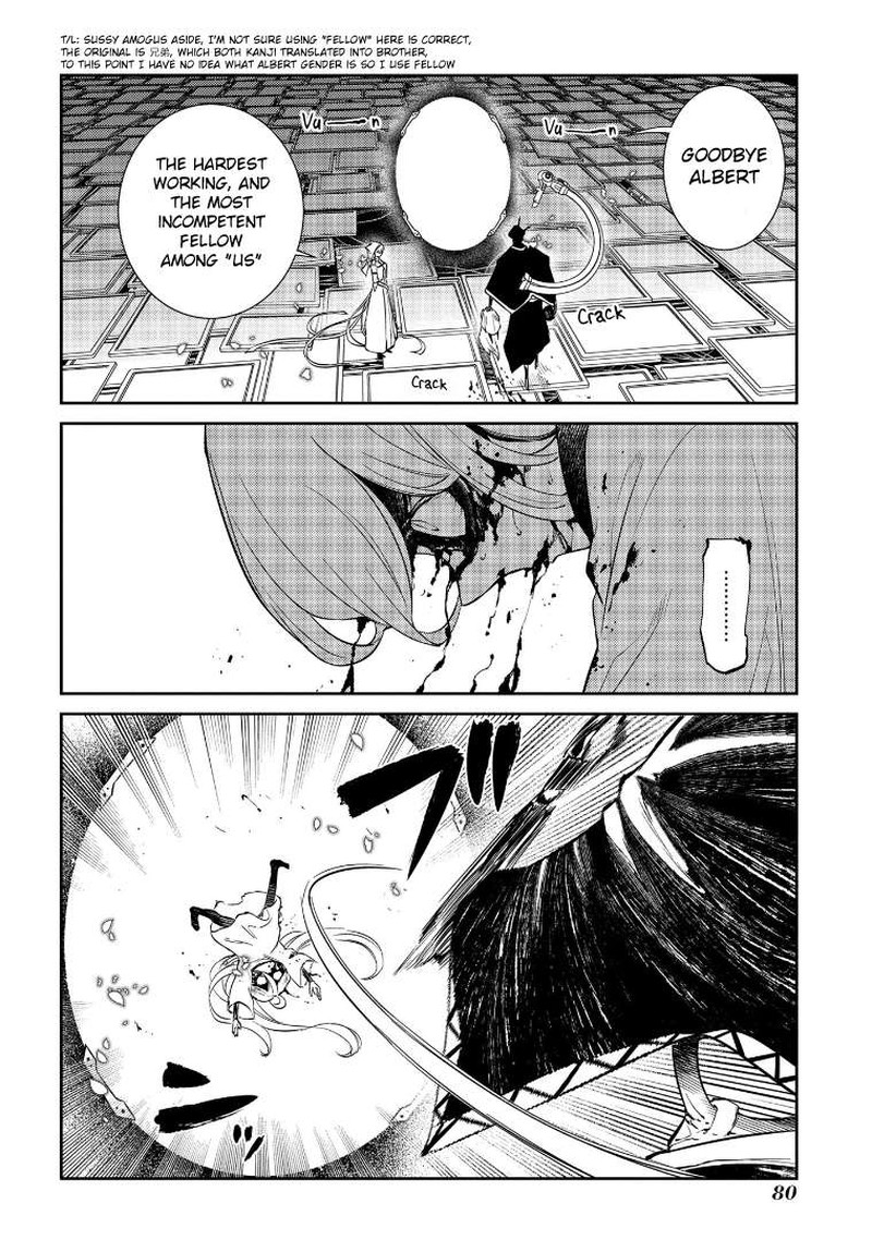 Reincarnation No Kaben 69e 22