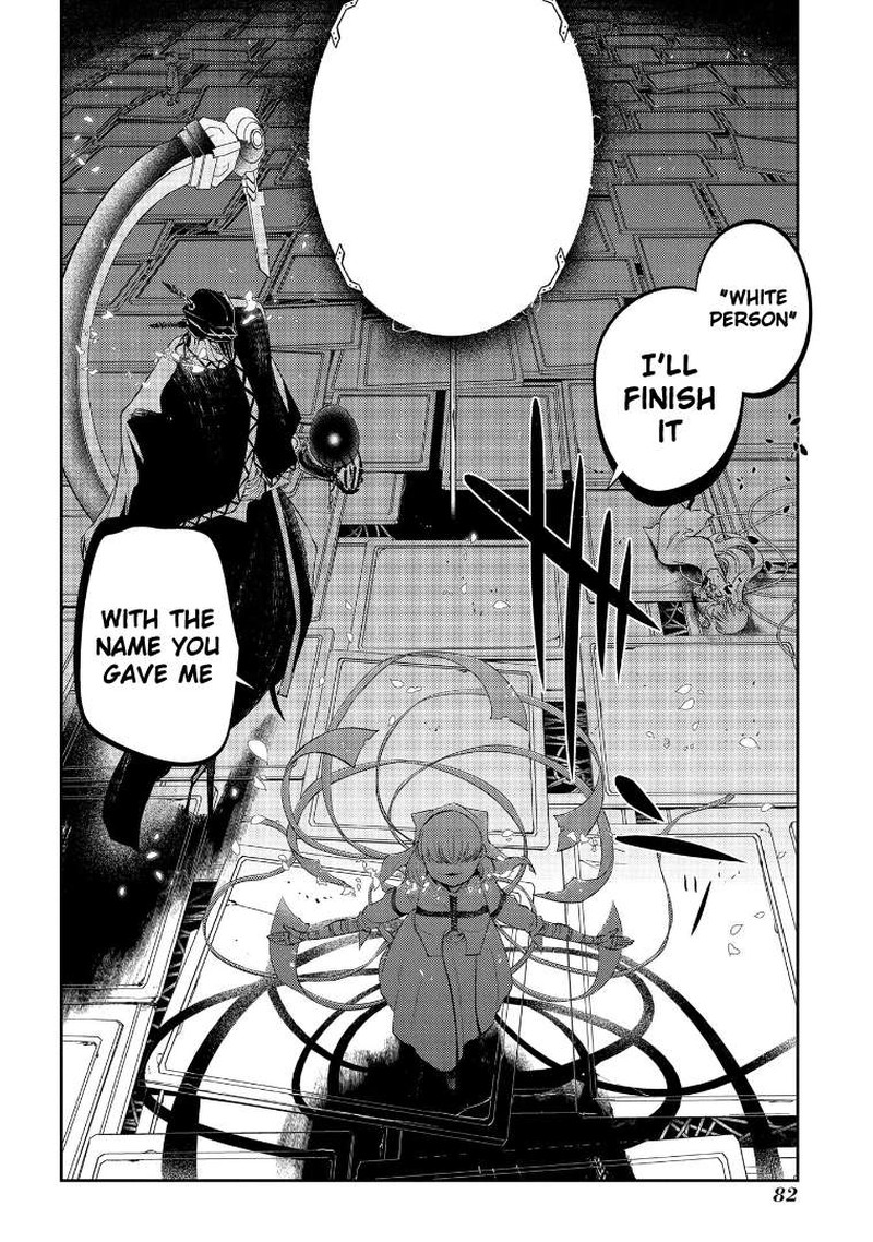 Reincarnation No Kaben 69e 24