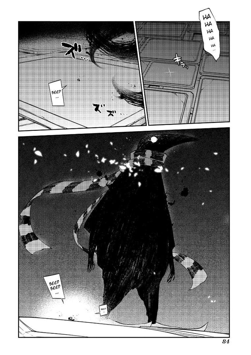 Reincarnation No Kaben 69e 26