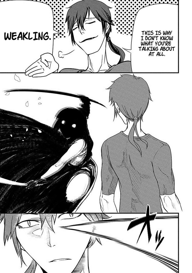 Reincarnation No Kaben 7 13
