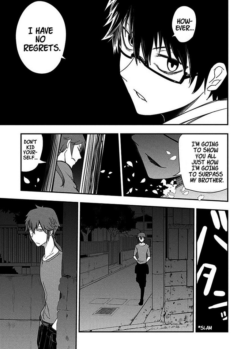 Reincarnation No Kaben 7 17