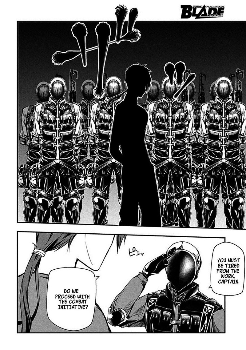 Reincarnation No Kaben 7 18