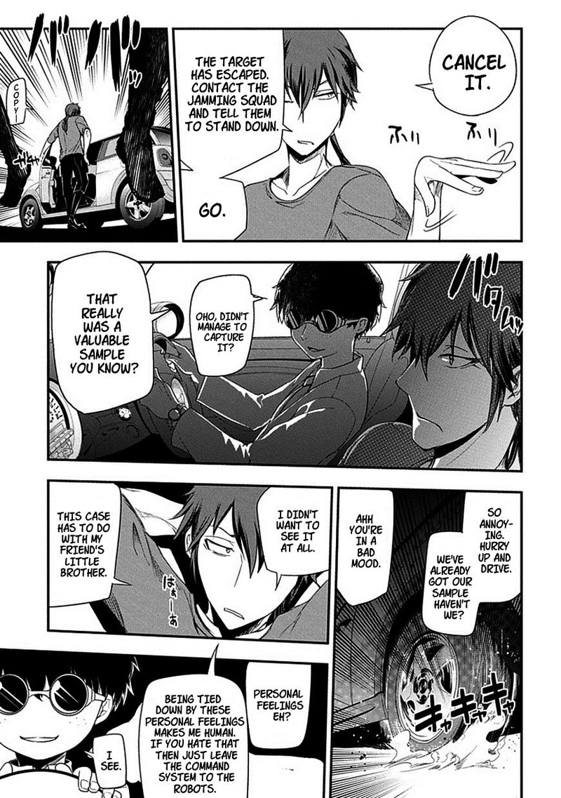 Reincarnation No Kaben 7 19